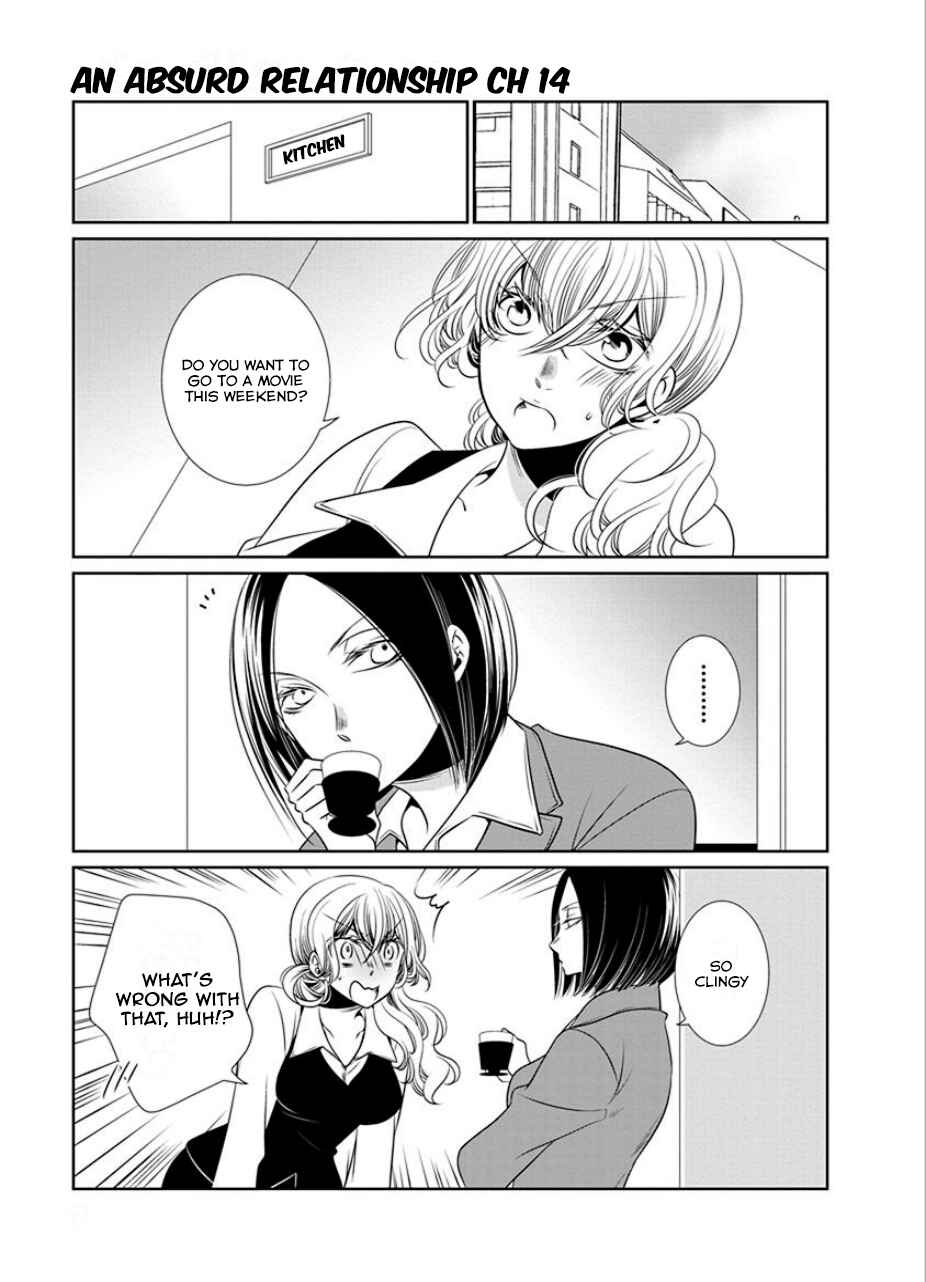 Page 1 Chapter 16 An Absurd Relationship