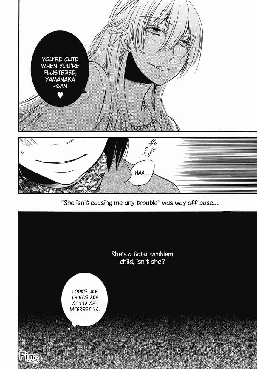 Page 8 Chapter 3 An Absurd Relationship