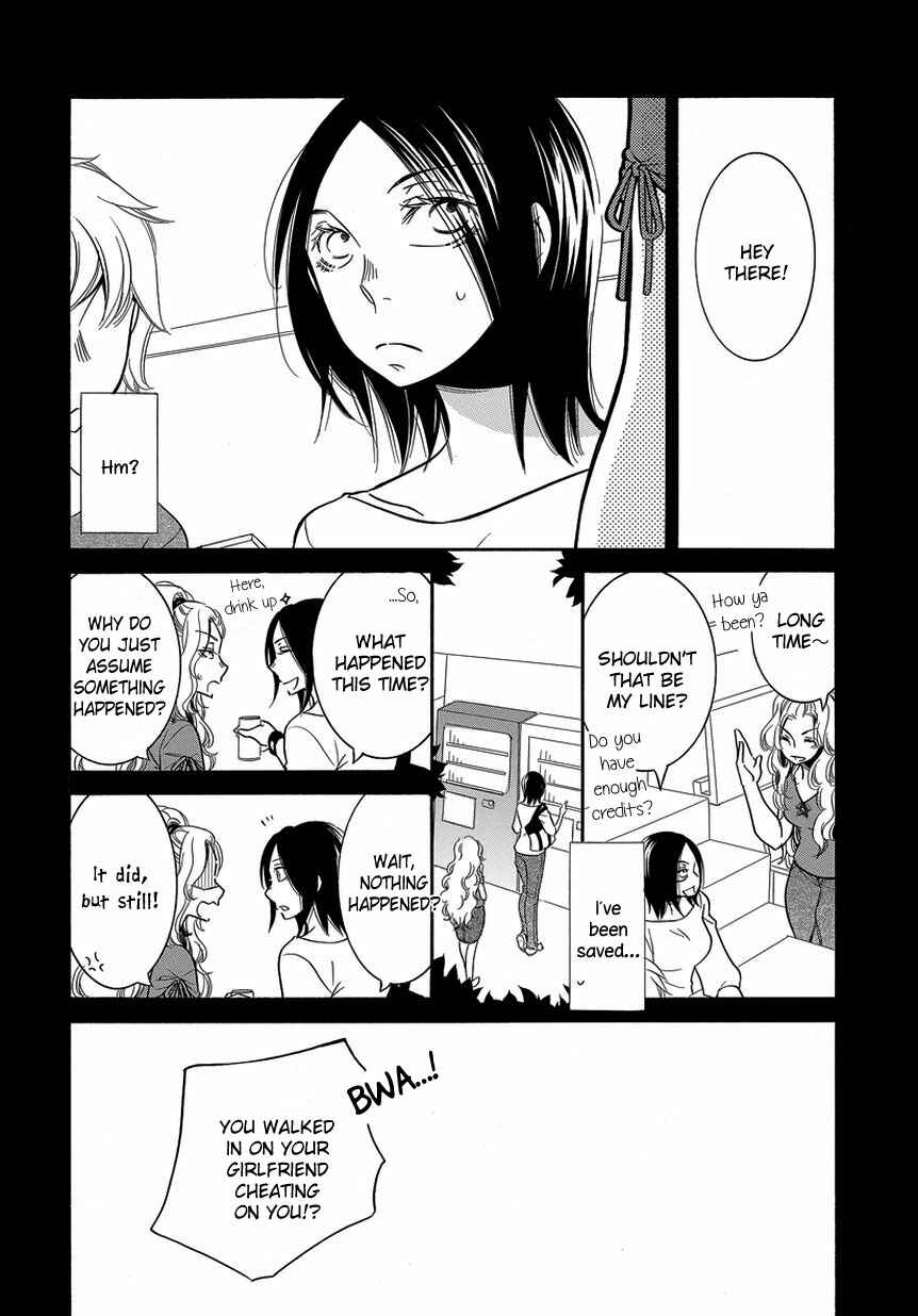 Page 2 Chapter 6 An Absurd Relationship