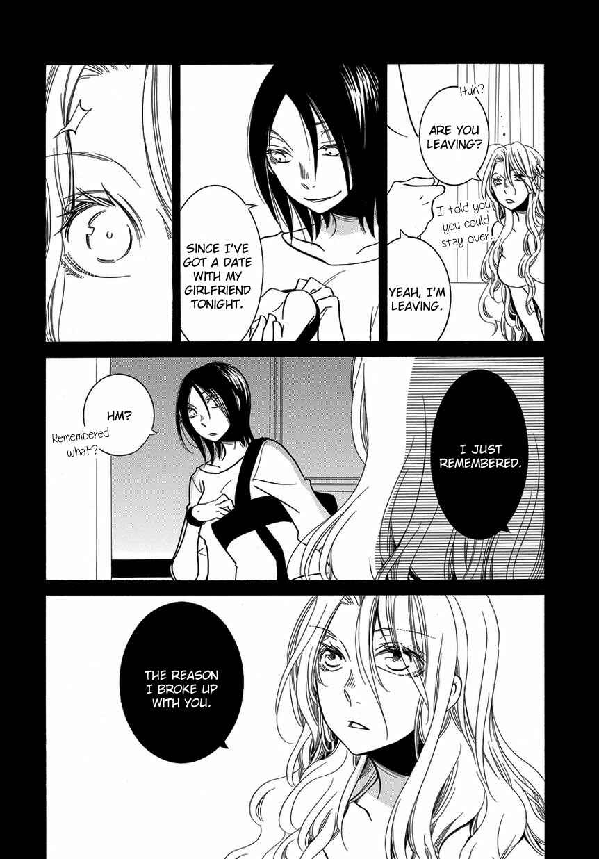 Page 6 Chapter 6 An Absurd Relationship