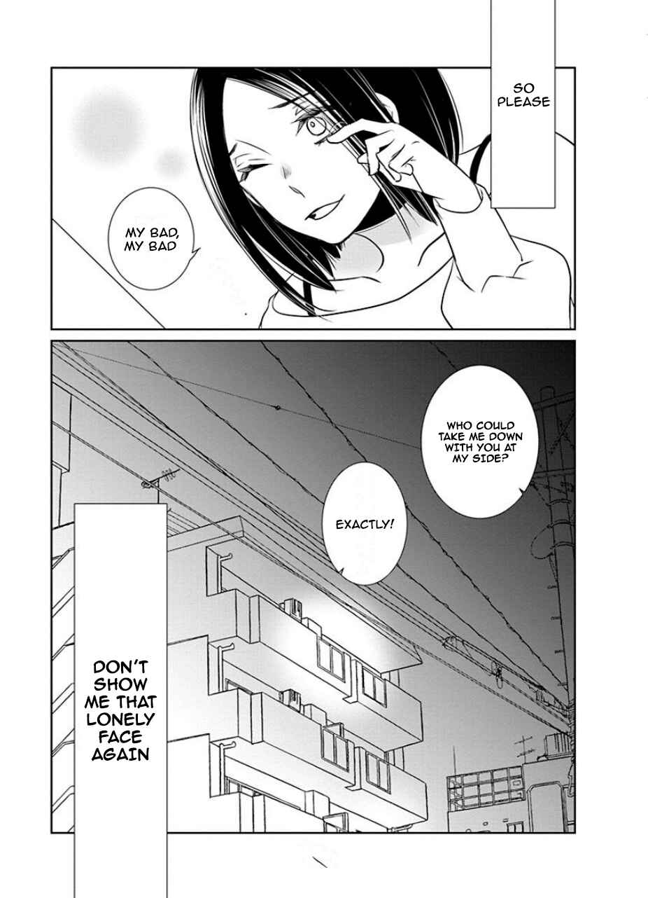 Page 10 Chapter 28 An Absurd Relationship