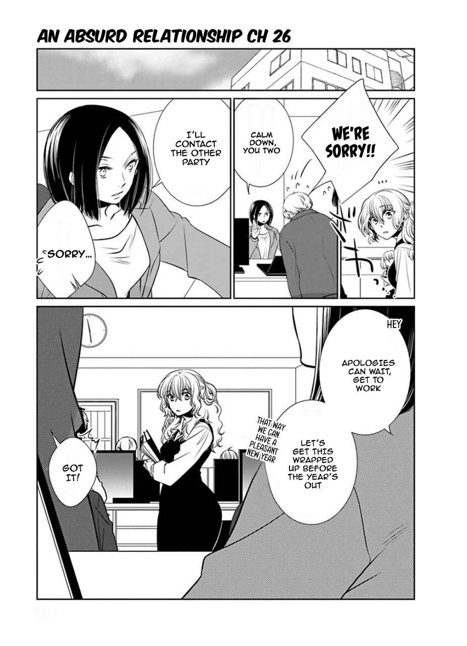 Page 2 Chapter 28 An Absurd Relationship