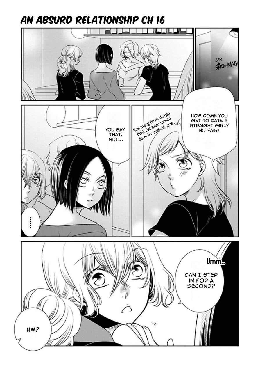 Page 1 Chapter 18 An Absurd Relationship