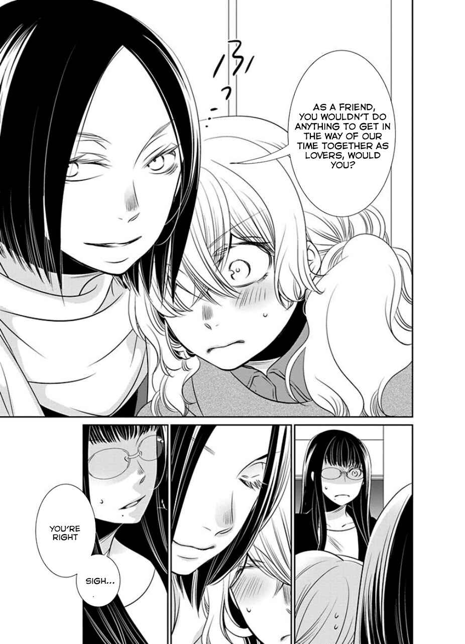 Page 13 Chapter 18 An Absurd Relationship
