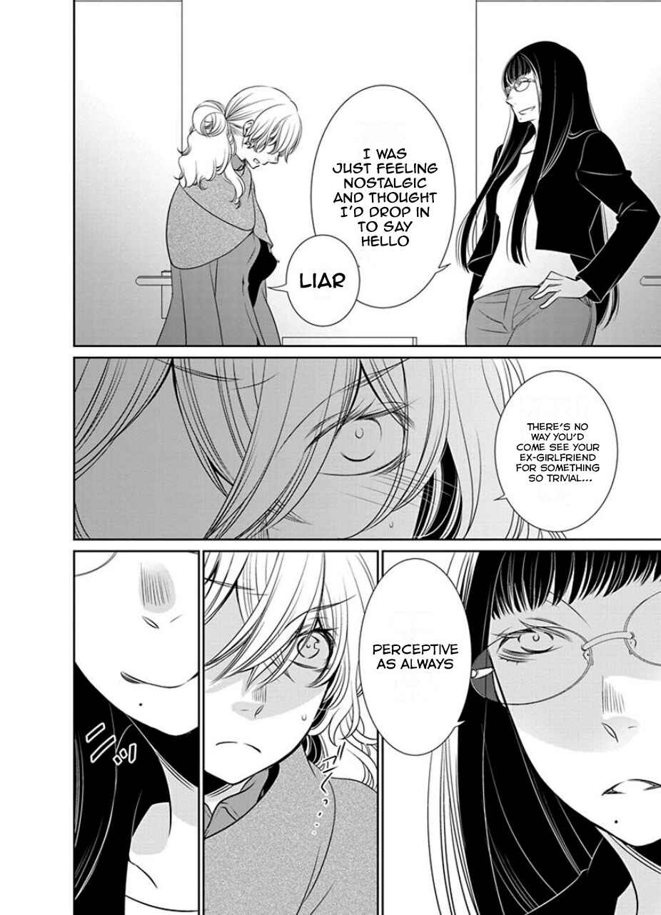 Page 8 Chapter 18 An Absurd Relationship