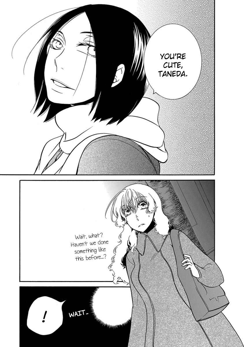 Page 13 Chapter 12 An Absurd Relationship