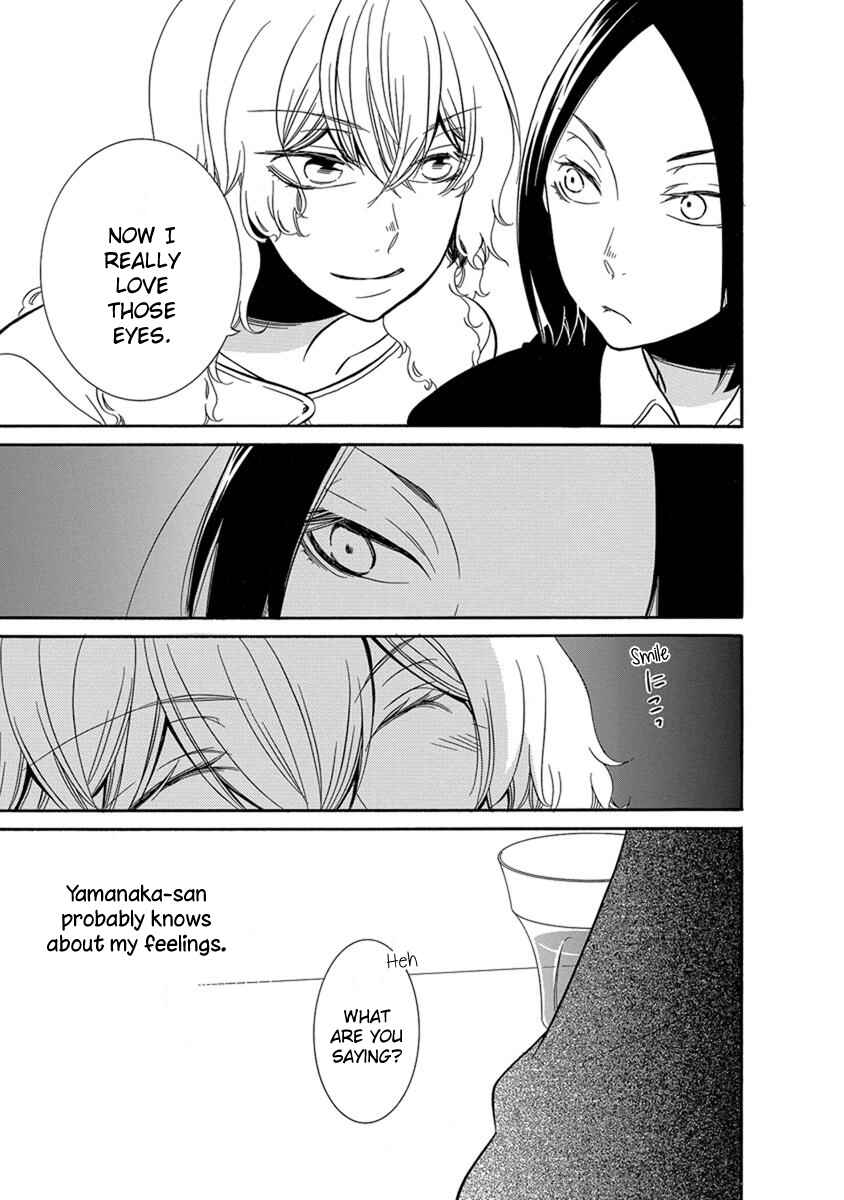 Page 8 Chapter 12 An Absurd Relationship