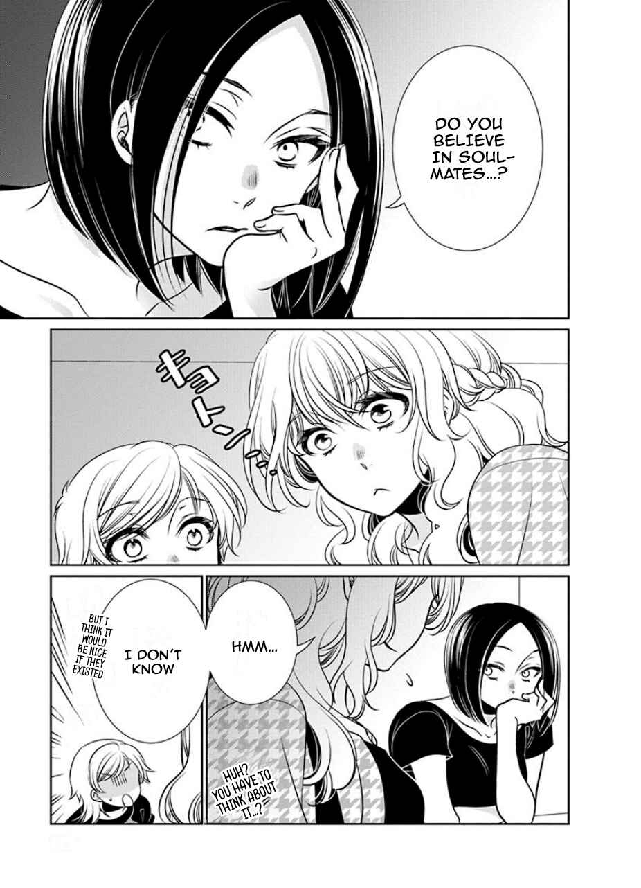 Page 5 Chapter 27 An Absurd Relationship
