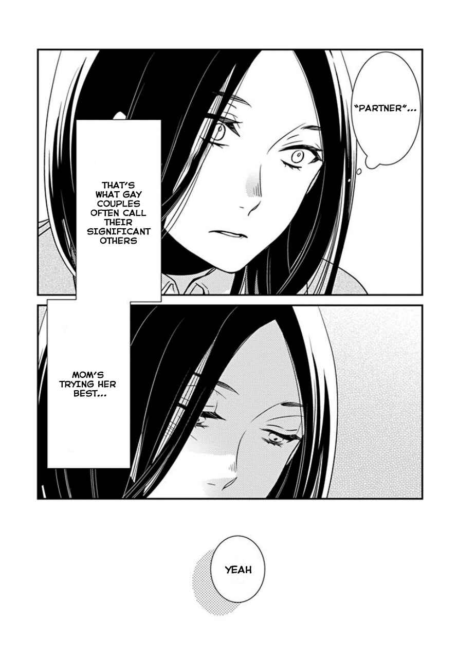 Page 15 Chapter 30 An Absurd Relationship