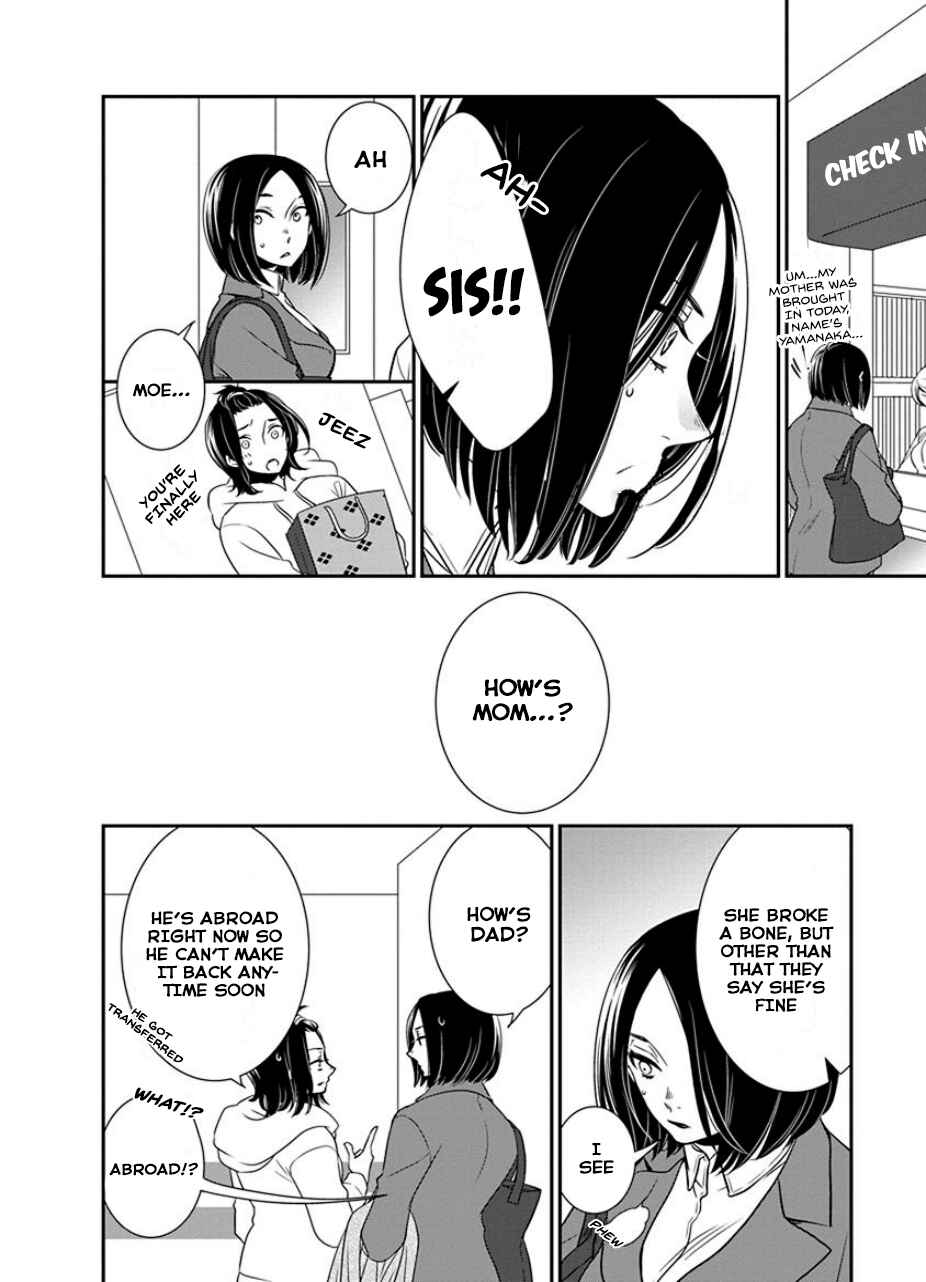 Page 4 Chapter 30 An Absurd Relationship
