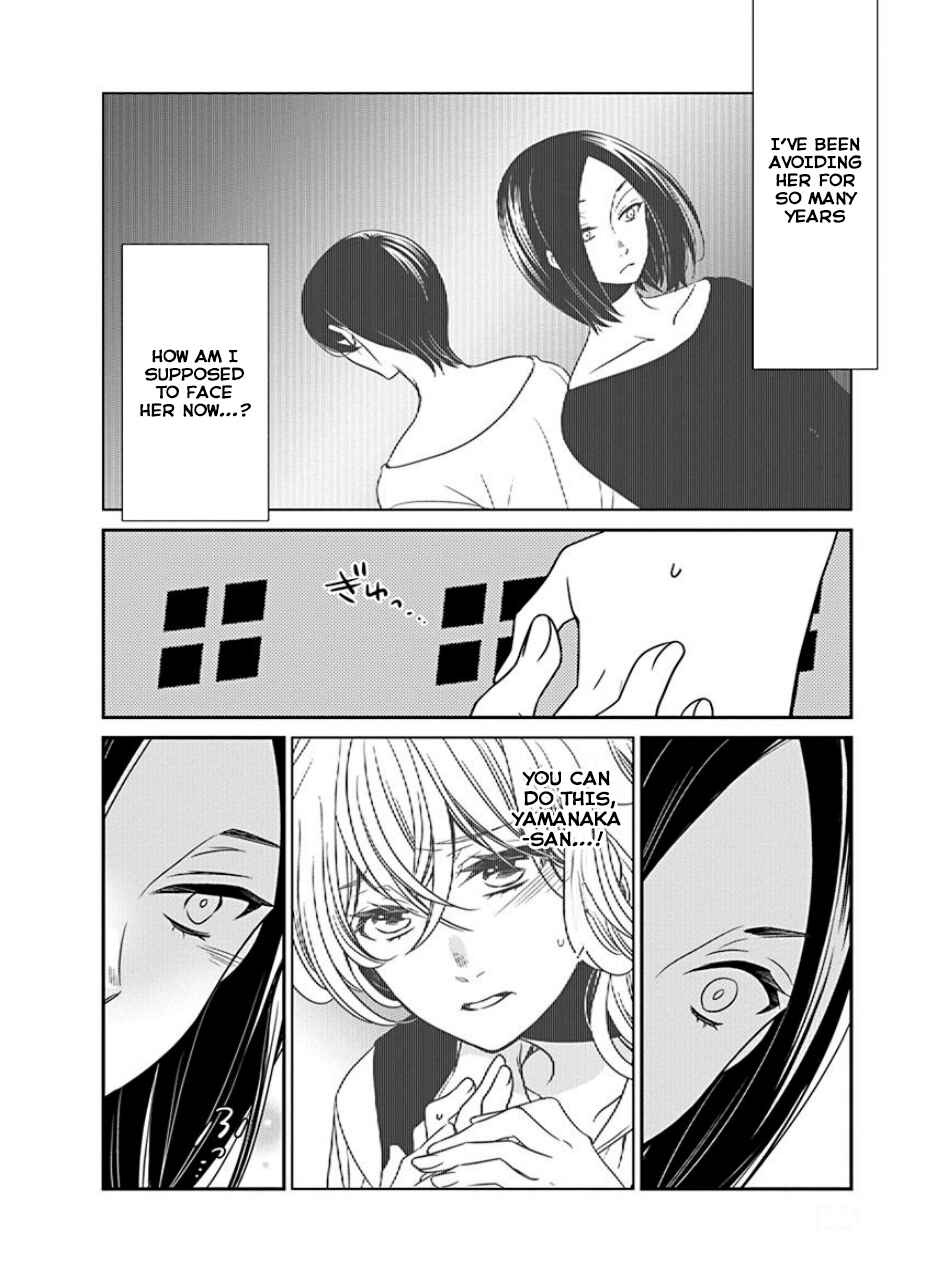 Page 6 Chapter 30 An Absurd Relationship