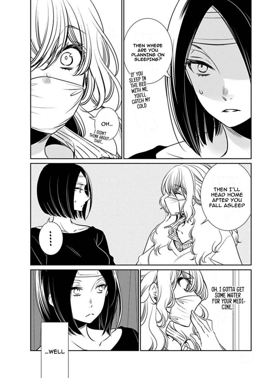 Page 4 Chapter 26 An Absurd Relationship