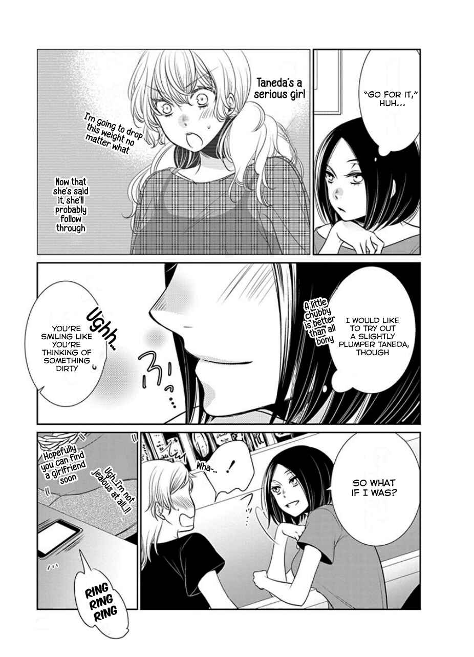 Page 9 Chapter 22 An Absurd Relationship