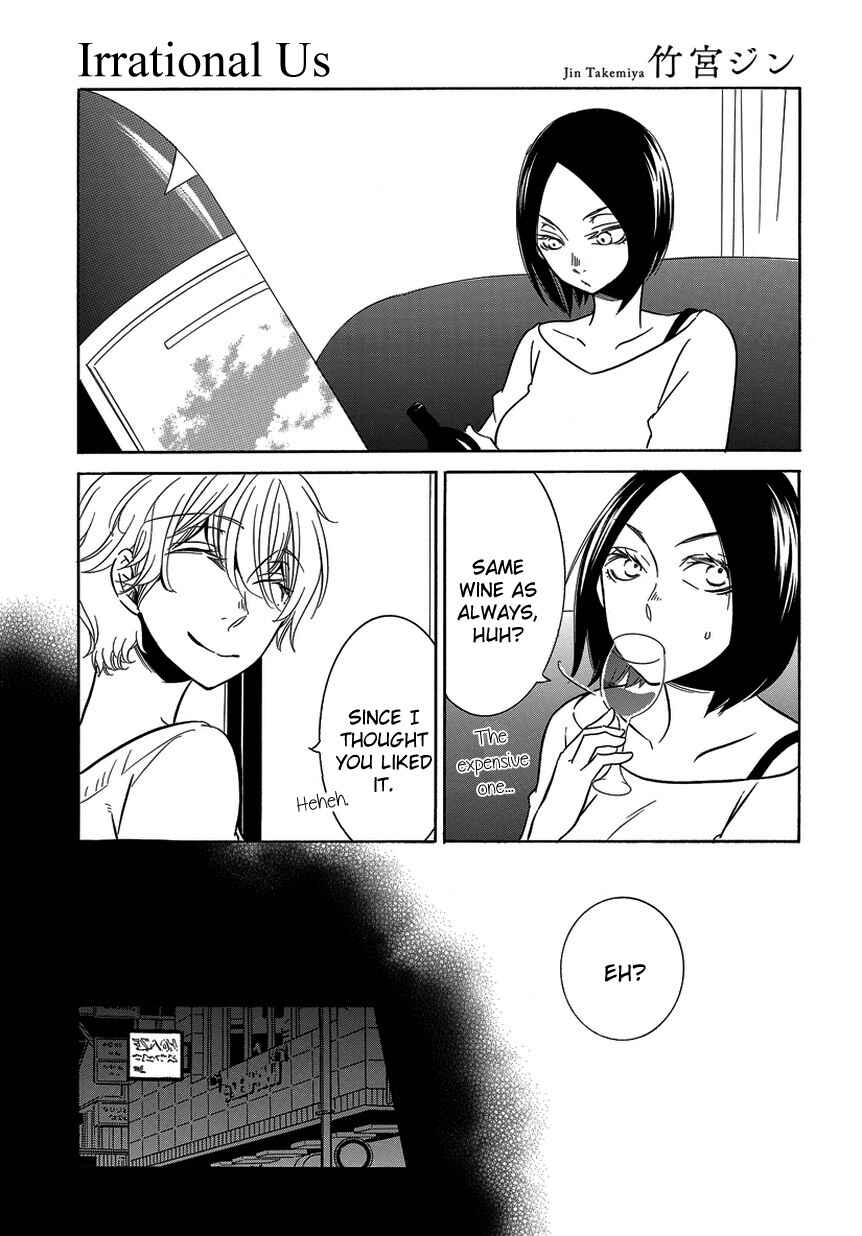 Page 1 Chapter 9 An Absurd Relationship