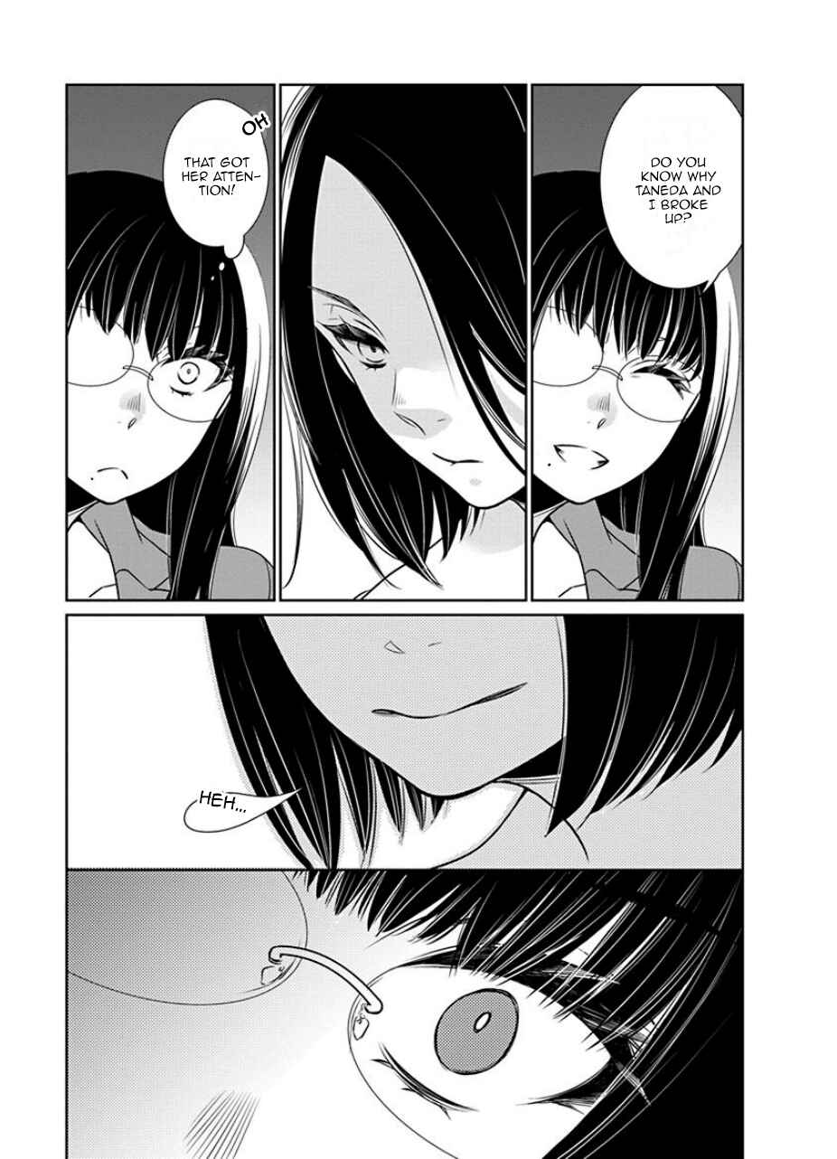 Page 5 Chapter 23 An Absurd Relationship