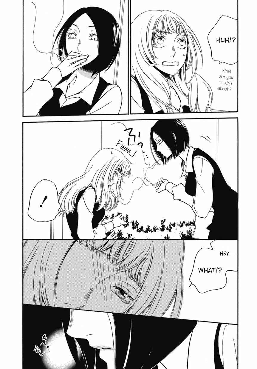 Page 13 Chapter 2 An Absurd Relationship