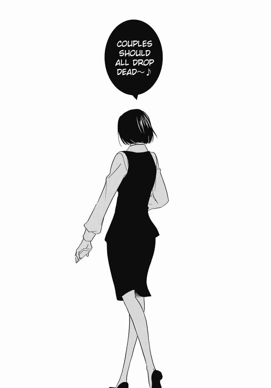 Page 4 Chapter 2 An Absurd Relationship