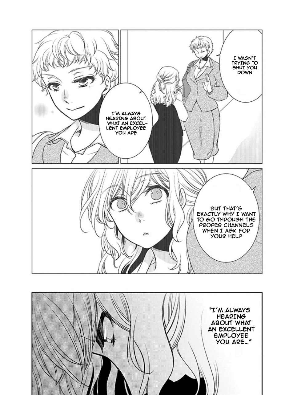 Page 6 Chapter 24 An Absurd Relationship