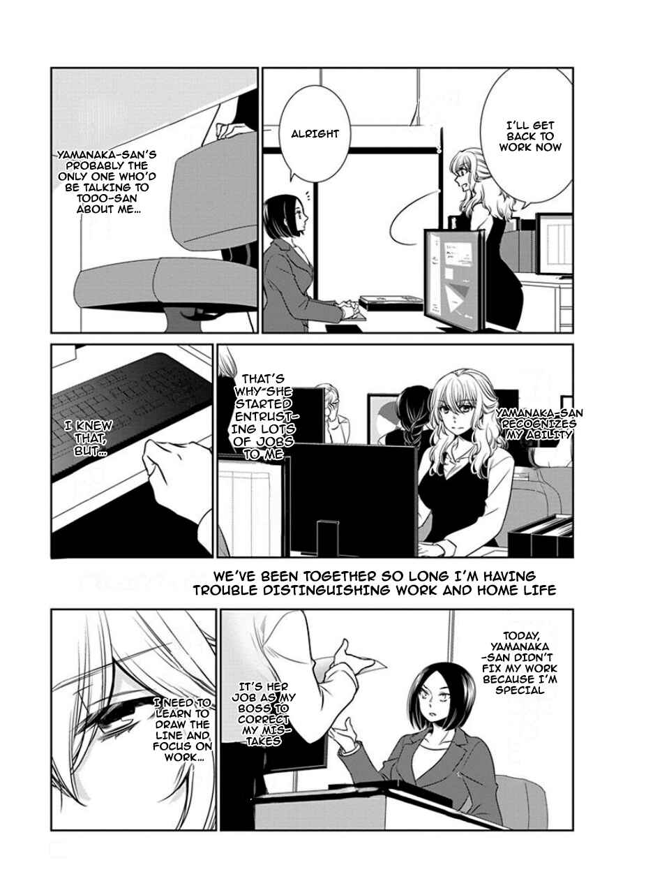 Page 7 Chapter 24 An Absurd Relationship