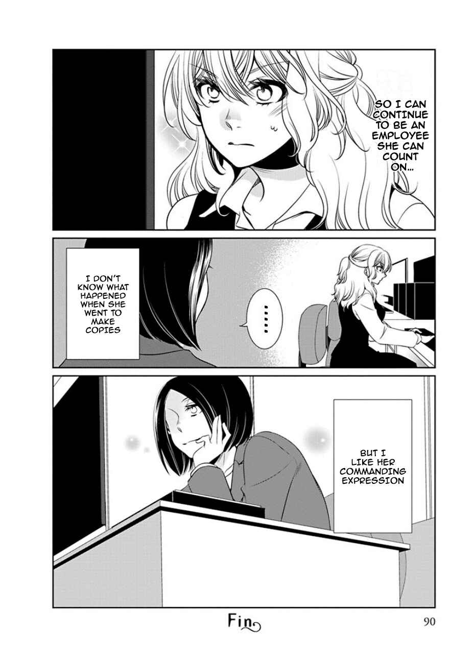 Page 8 Chapter 24 An Absurd Relationship