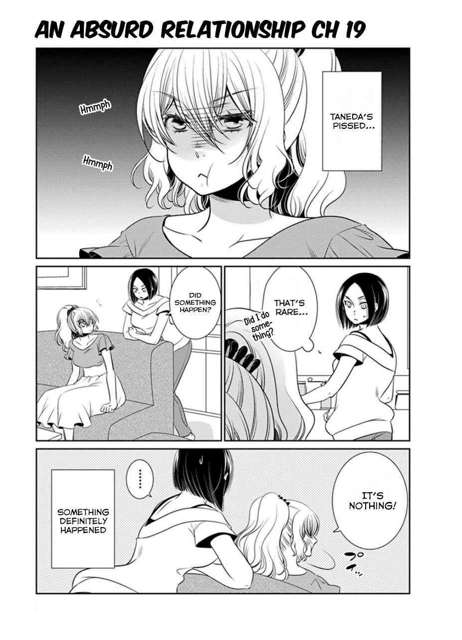 Page 1 Chapter 21 An Absurd Relationship