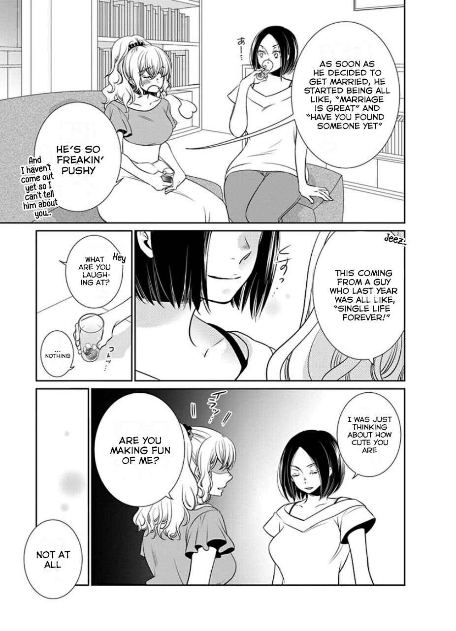 Page 3 Chapter 21 An Absurd Relationship