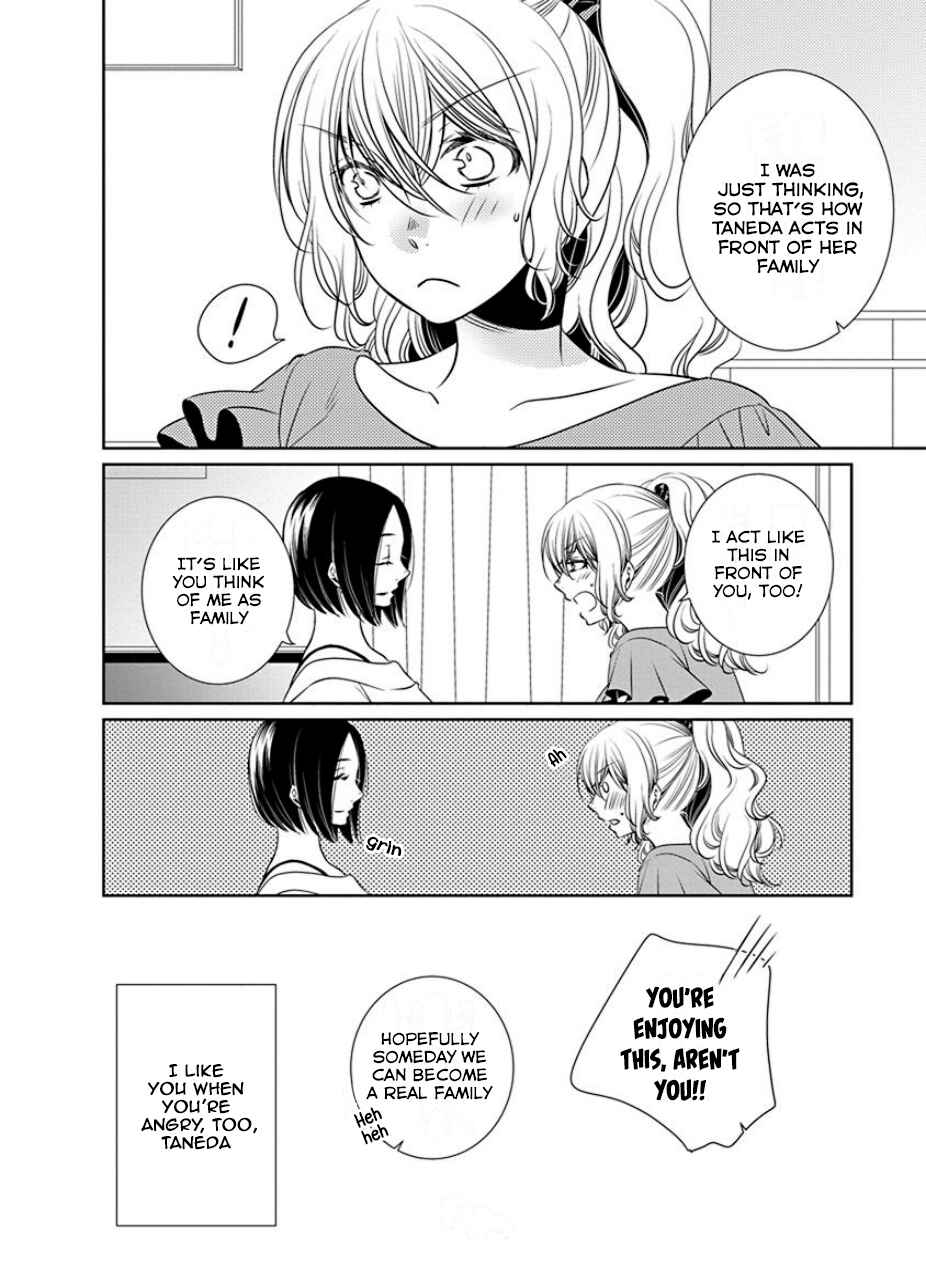 Page 4 Chapter 21 An Absurd Relationship