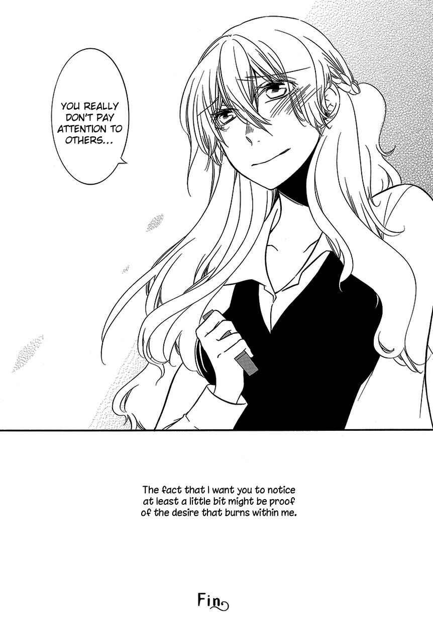 Page 10 Chapter 11 An Absurd Relationship