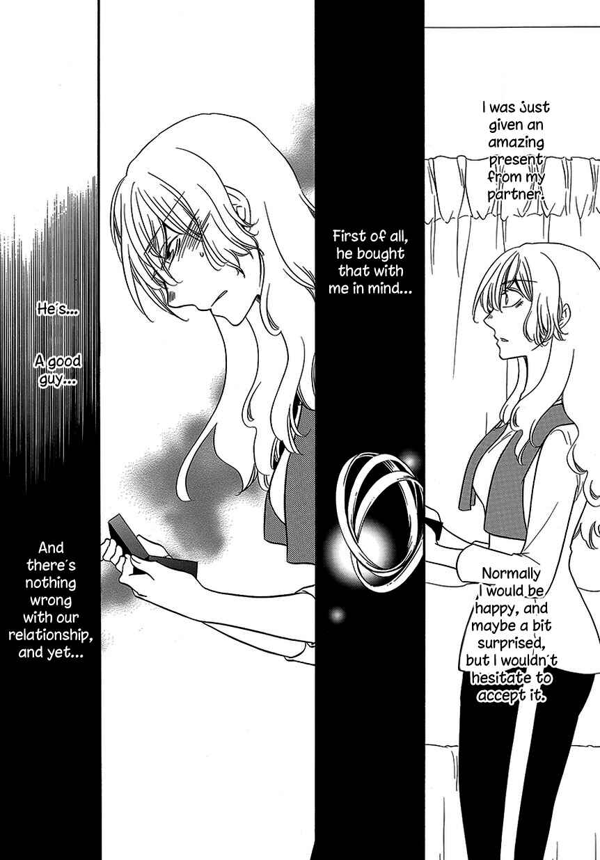 Page 4 Chapter 11 An Absurd Relationship