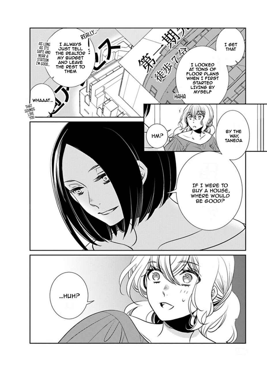 Page 5 Chapter 29 An Absurd Relationship