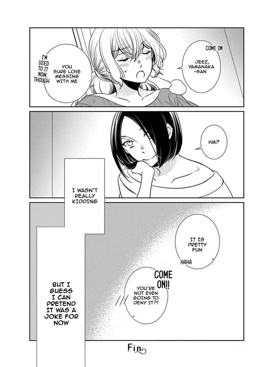 Page 9 Chapter 29 An Absurd Relationship
