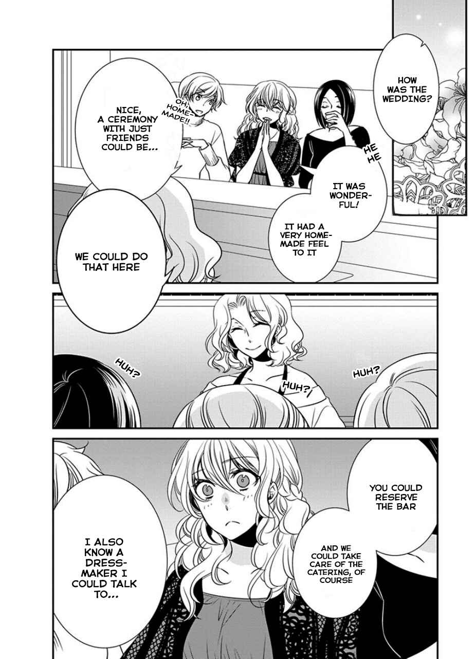Page 2 Chapter 31 An Absurd Relationship