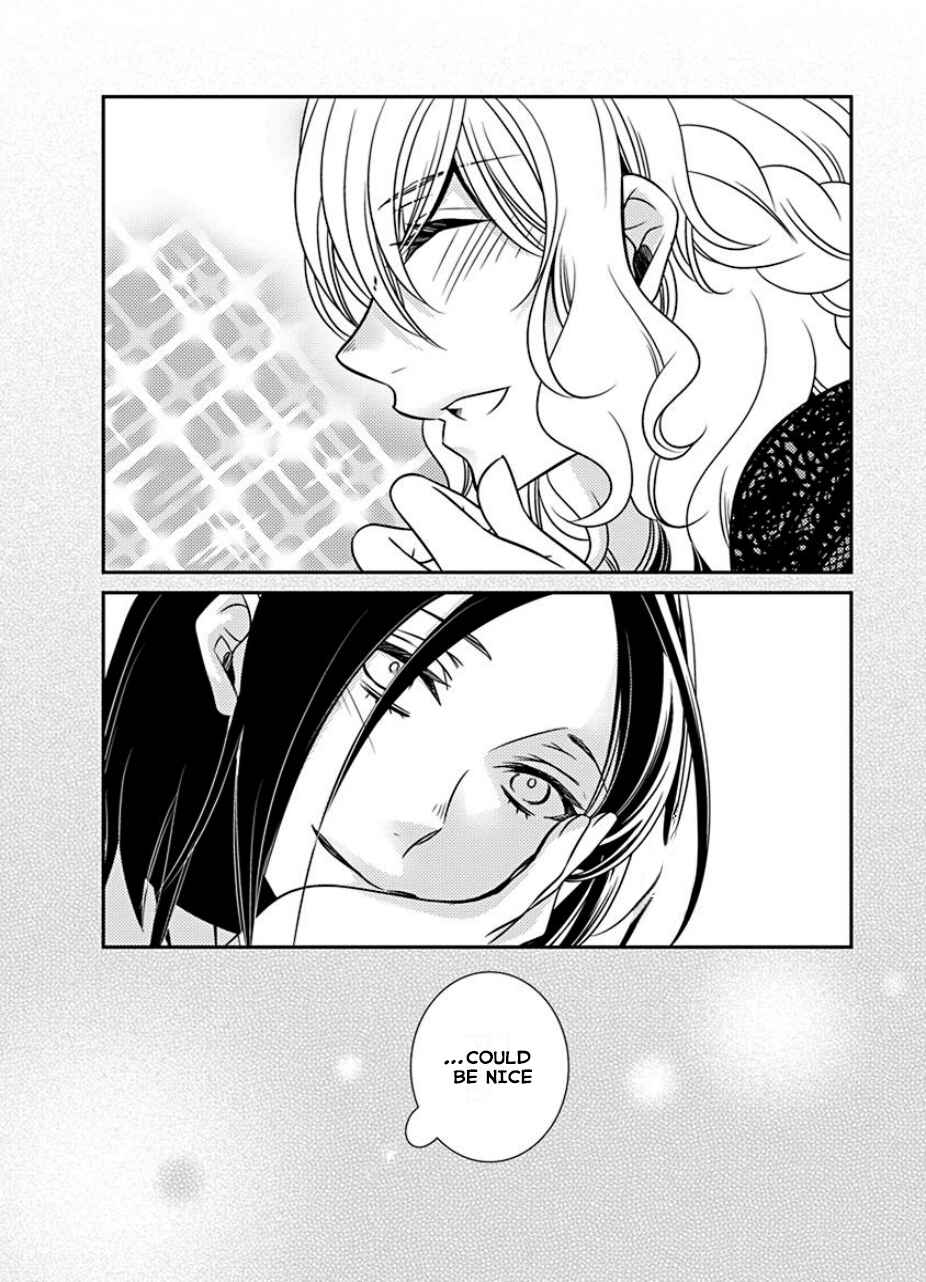 Page 4 Chapter 31 An Absurd Relationship