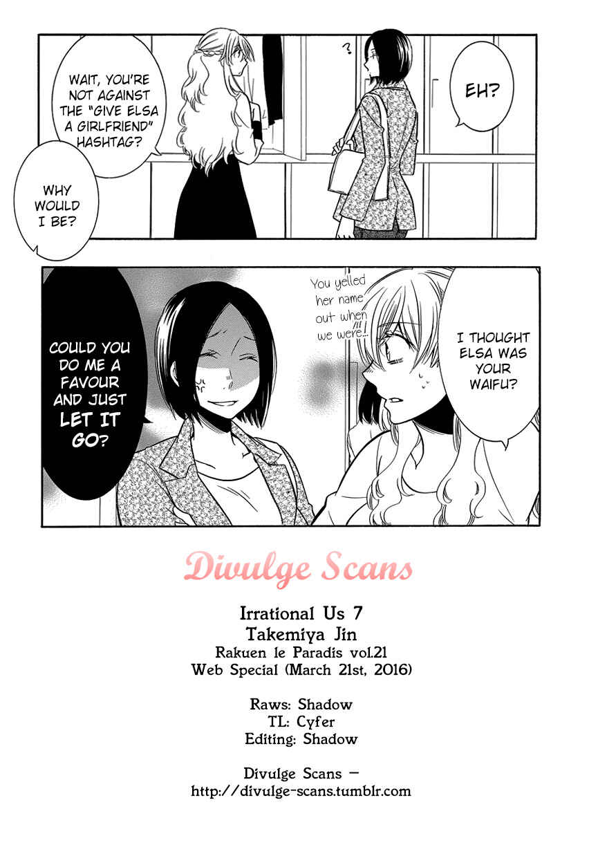 Page 11 Chapter 8 An Absurd Relationship