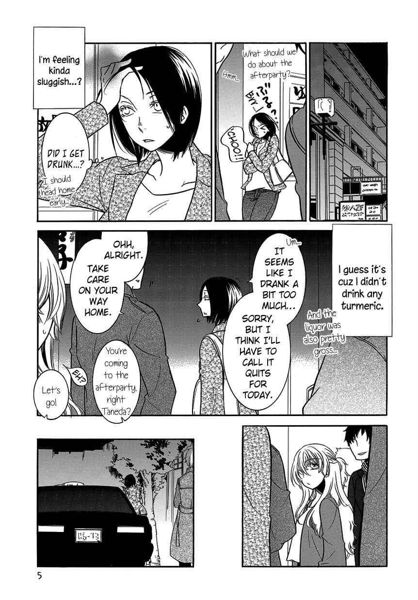 Page 5 Chapter 8 An Absurd Relationship