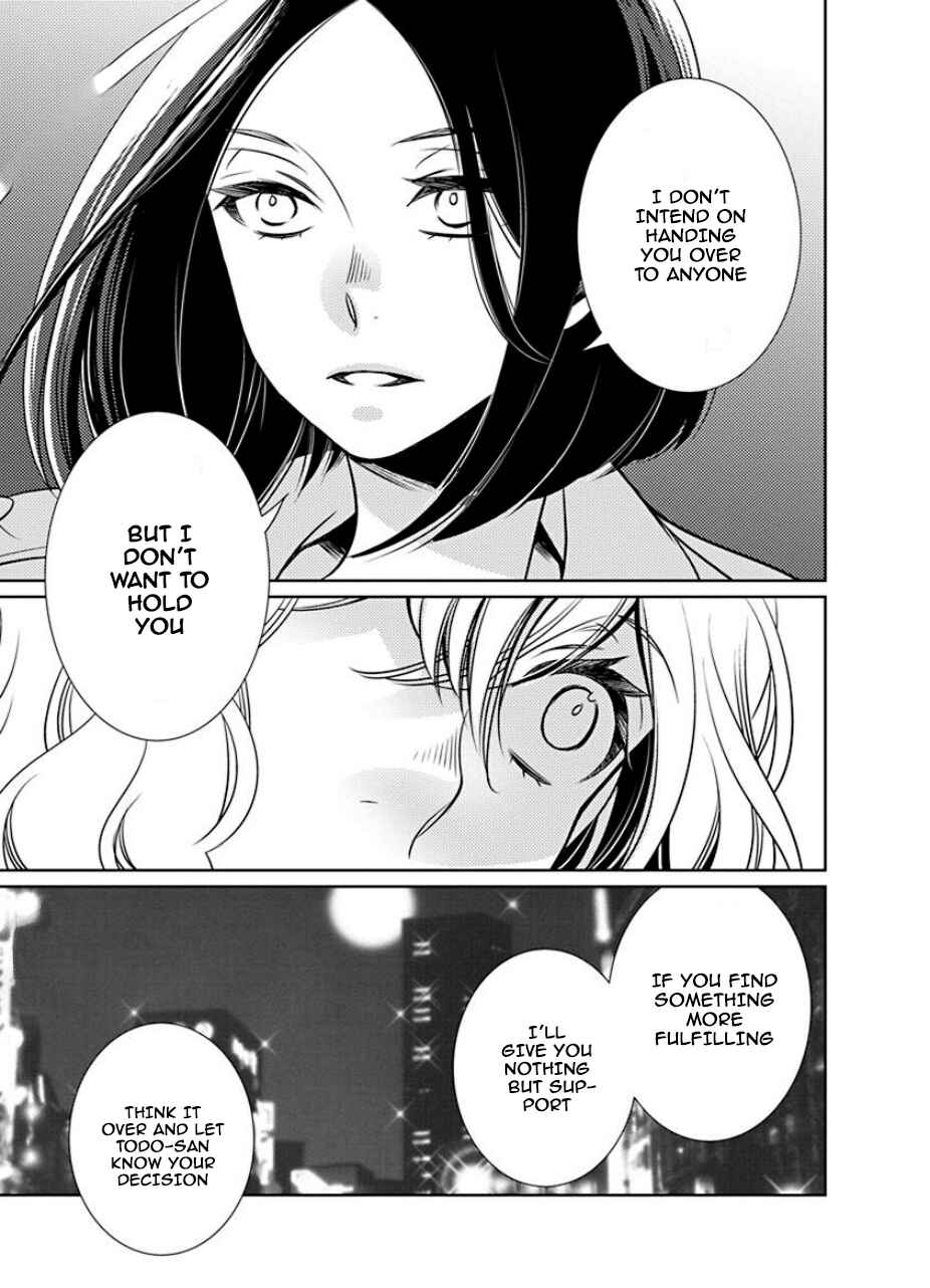 Page 9 Chapter 25 An Absurd Relationship