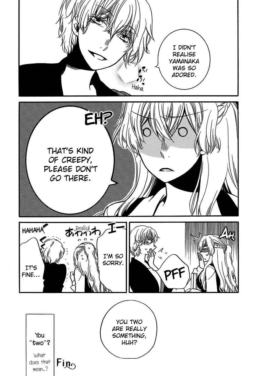 Page 16 Chapter 10 An Absurd Relationship
