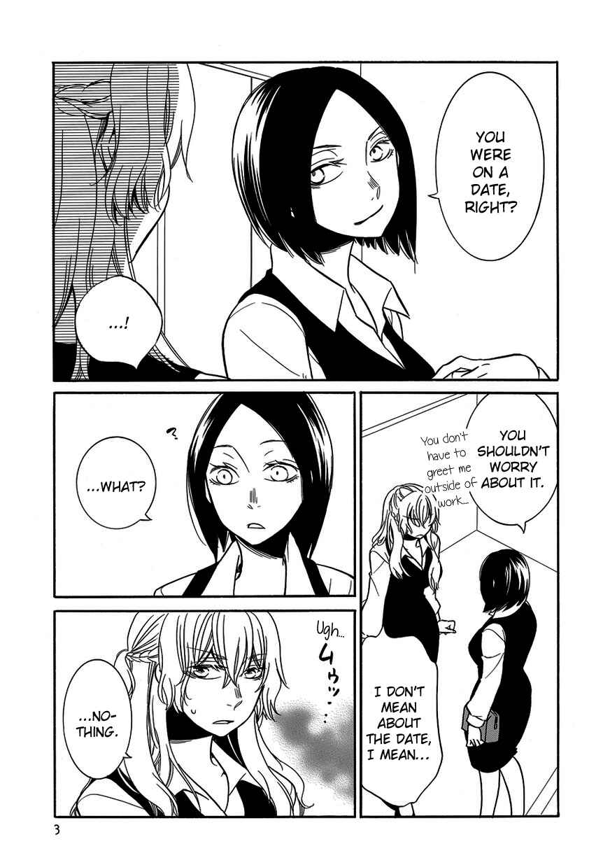 Page 3 Chapter 10 An Absurd Relationship