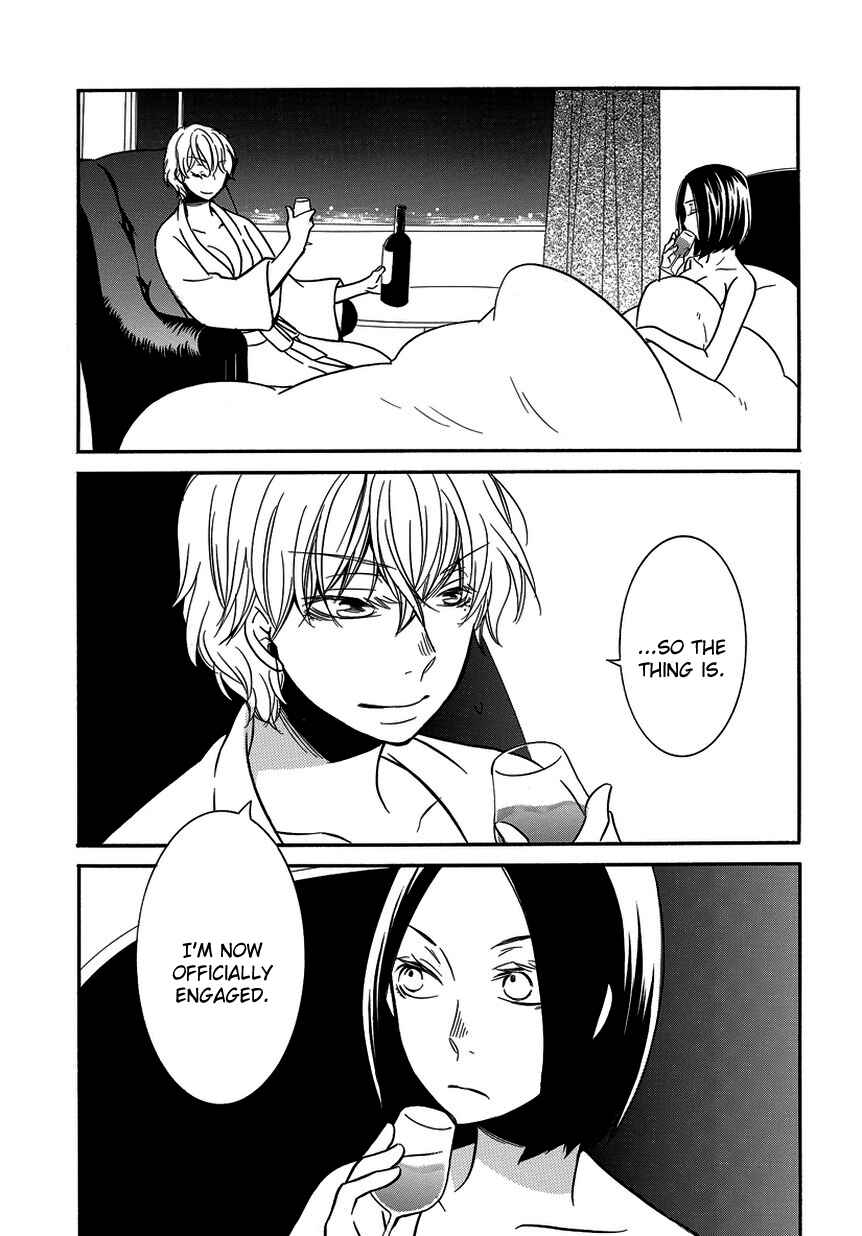 Page 5 Chapter 10 An Absurd Relationship