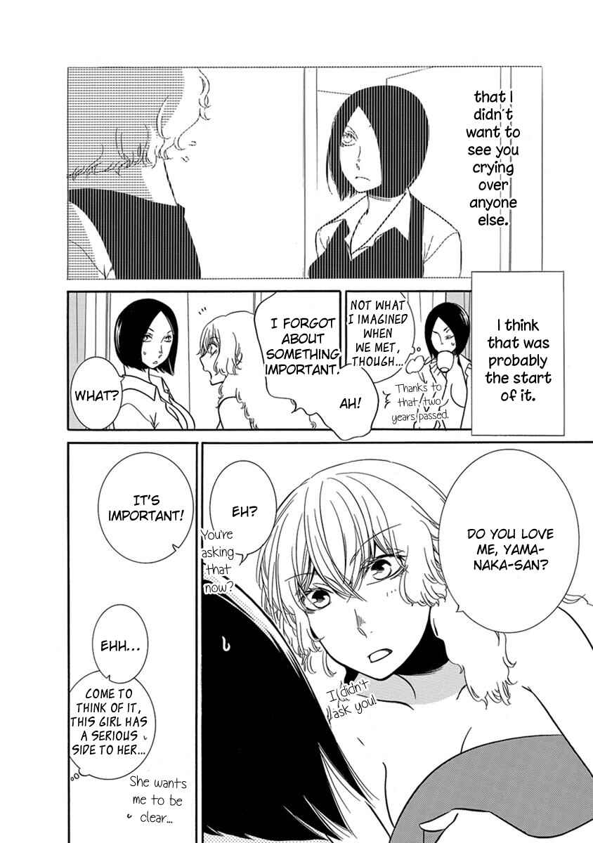 Page 6 Chapter 13 An Absurd Relationship
