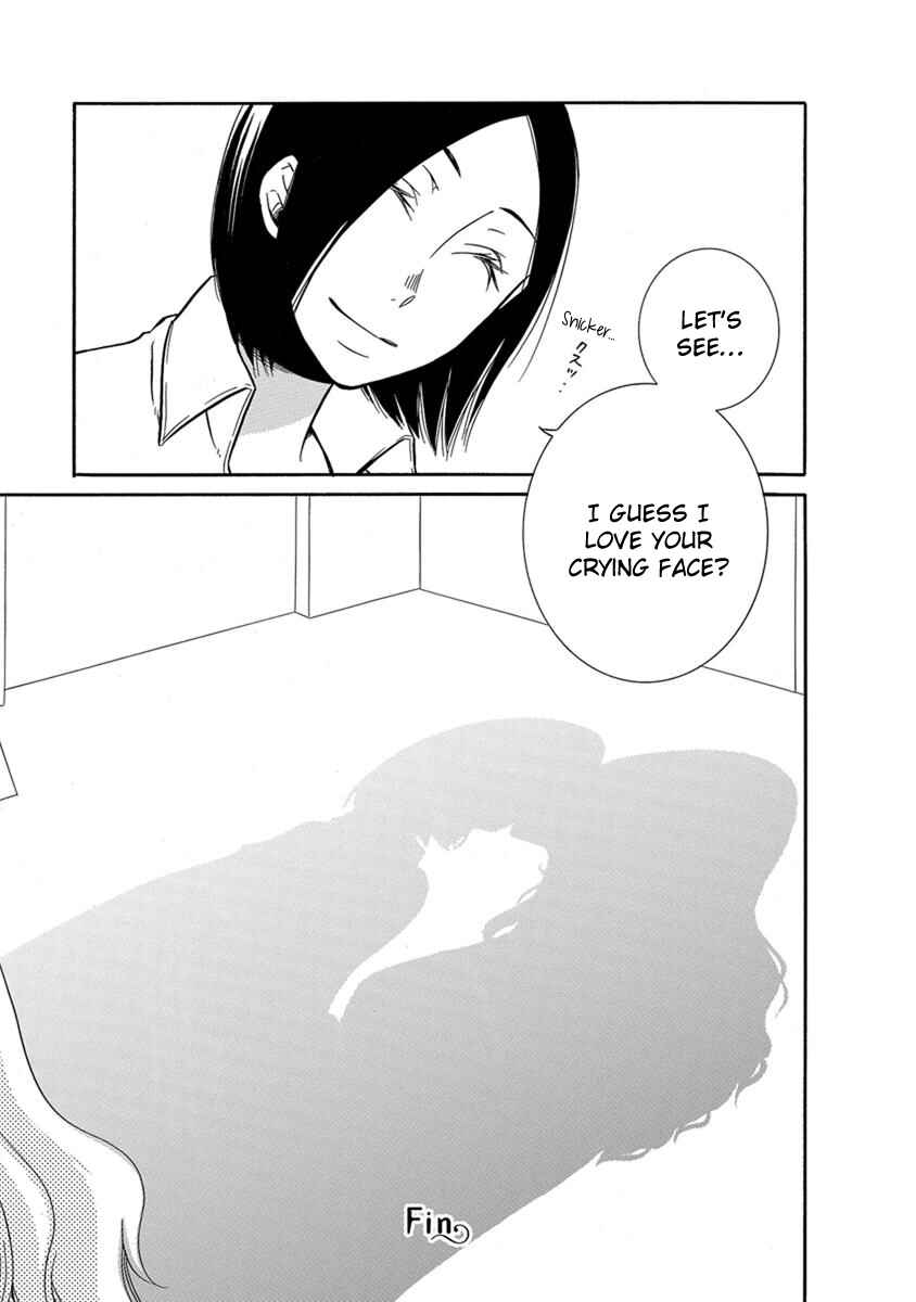 Page 7 Chapter 13 An Absurd Relationship