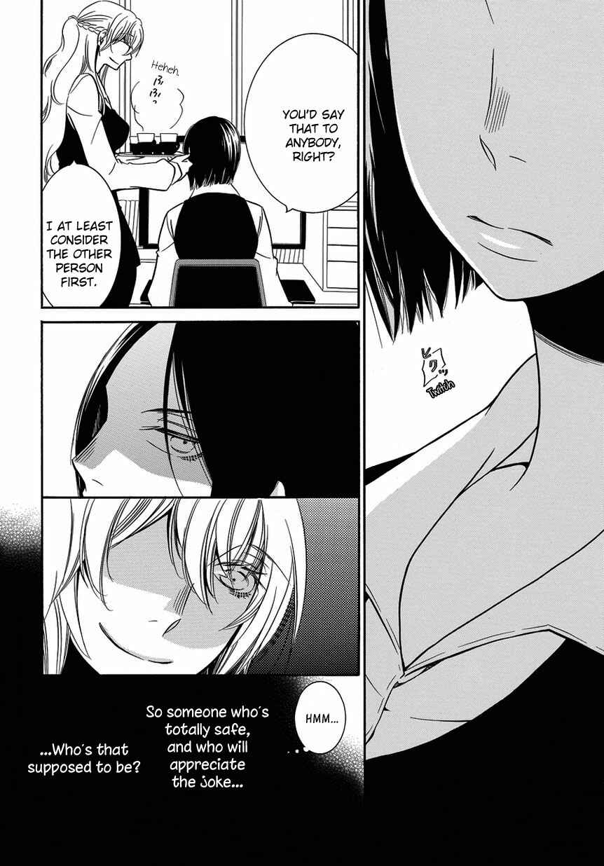 Page 6 Chapter 5 An Absurd Relationship