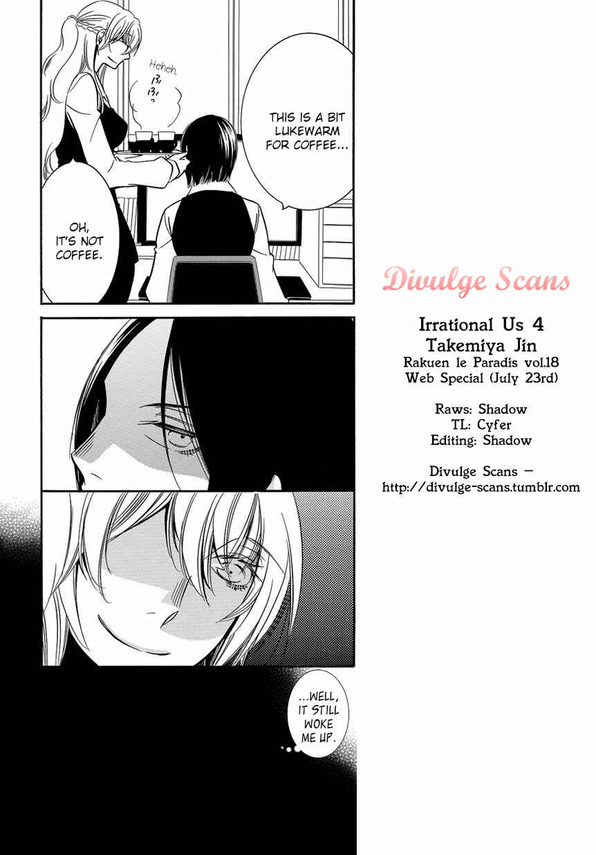 Page 9 Chapter 5 An Absurd Relationship
