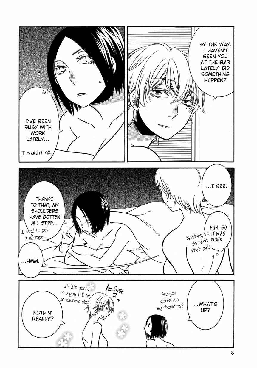 Page 8 Chapter 7 An Absurd Relationship
