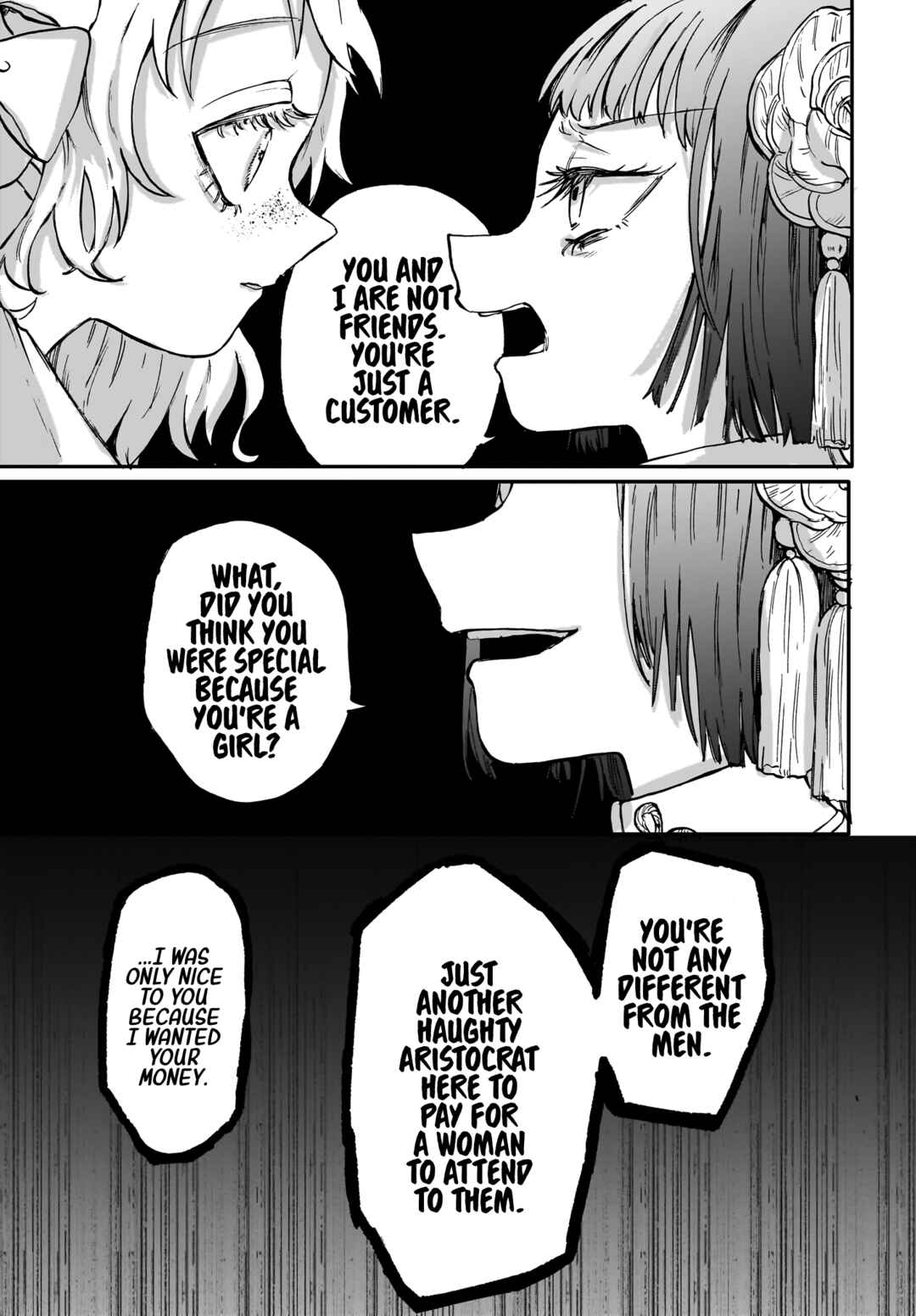 Page 20 Chapter Unknown_0070 Cake mo Hana mo Houseki mo