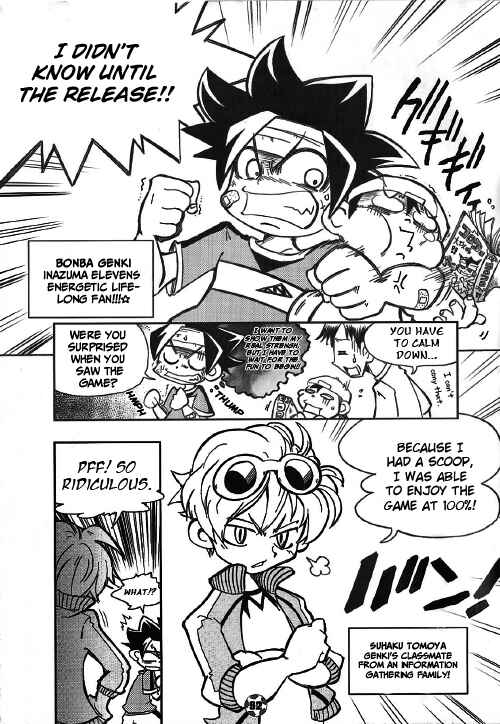 Page 2 Chapter Unknown_423c Start!! Inazuma Eleven 3!
