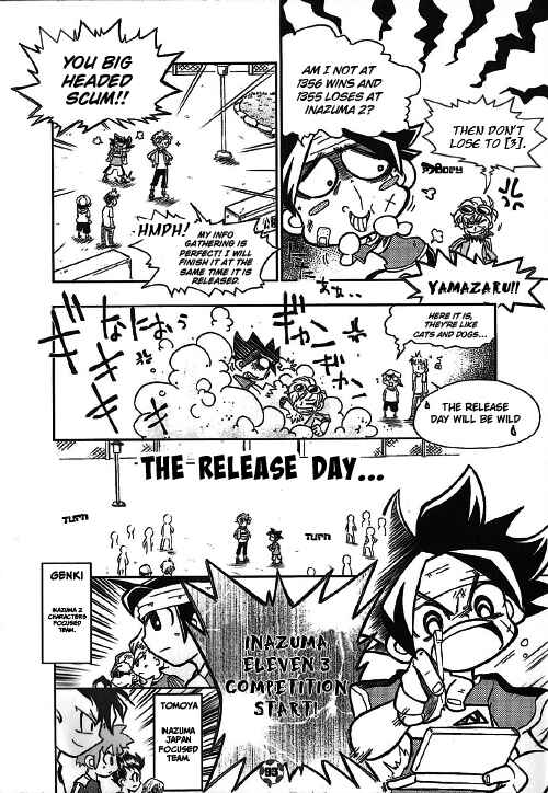 Page 3 Chapter Unknown_423c Start!! Inazuma Eleven 3!