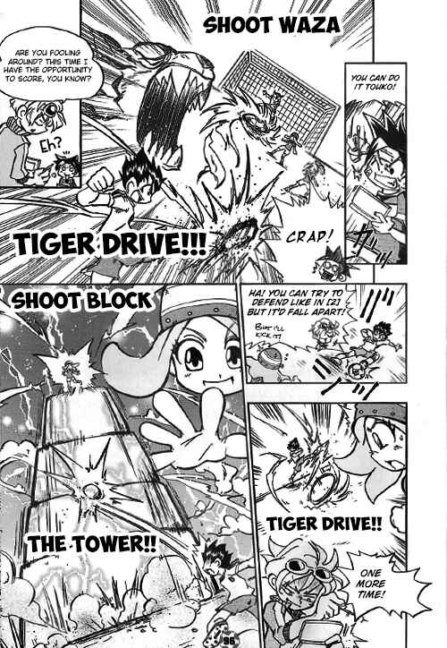 Page 6 Chapter Unknown_423c Start!! Inazuma Eleven 3!