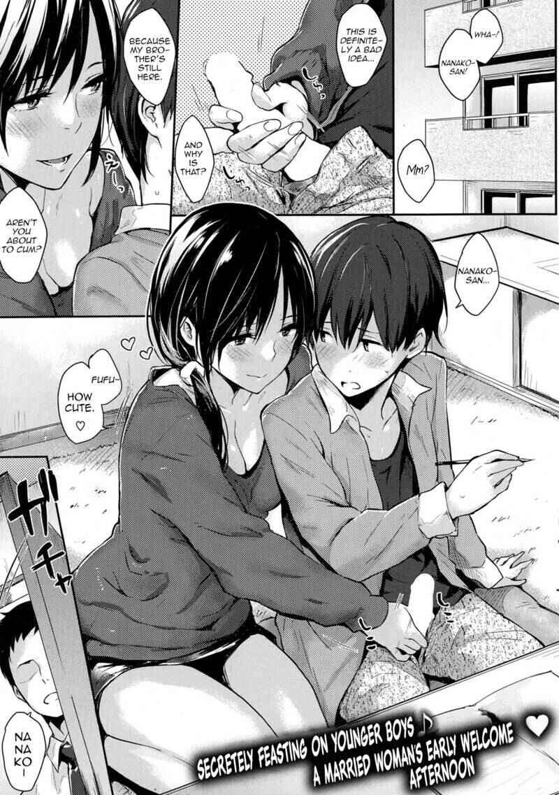 Page 1 Chapter 8 Pandemonium