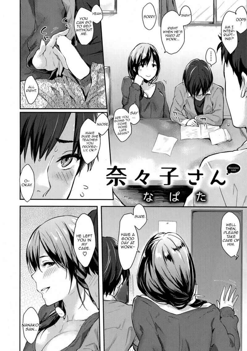 Page 2 Chapter 8 Pandemonium